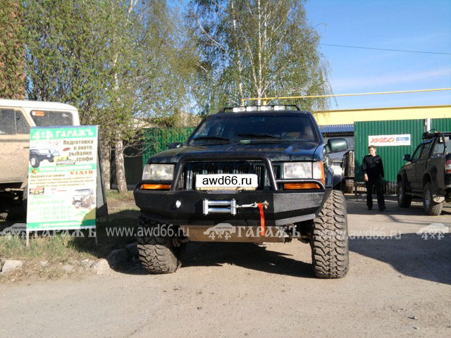 Jeep Grand Cherokee ZJ МТ 33"