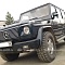 Mercedes G-400 AT 33"