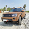 Land Rover Discovery Raptor