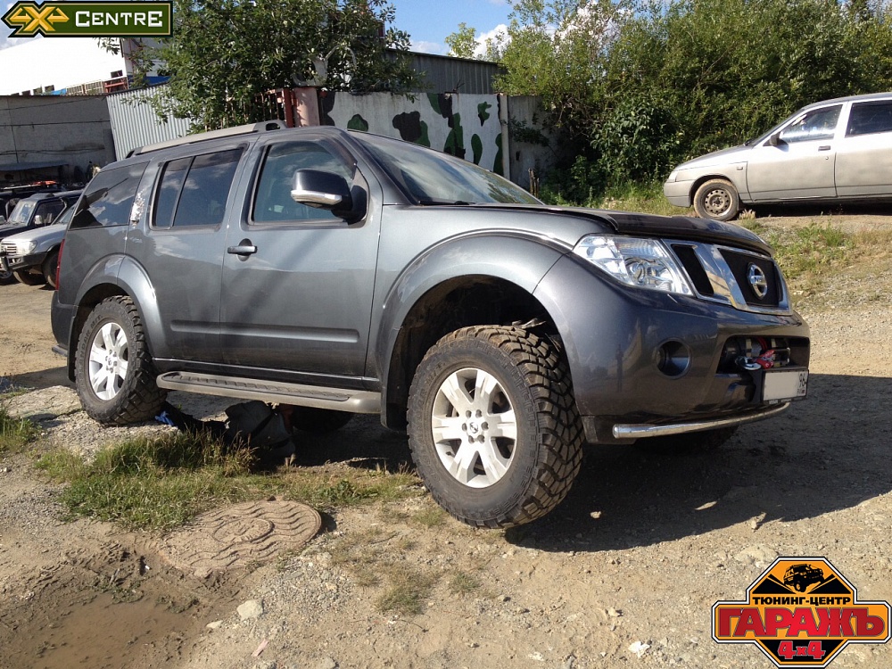 Nissan Pathfinder MT 32"