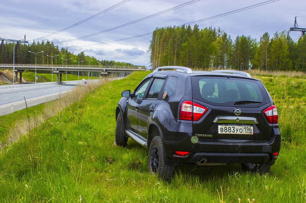 Nissan Terrano